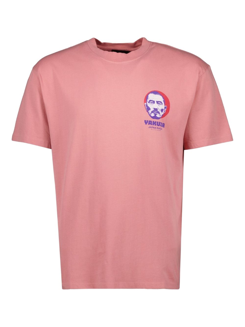 Kisame cotton T-shirt - Pink