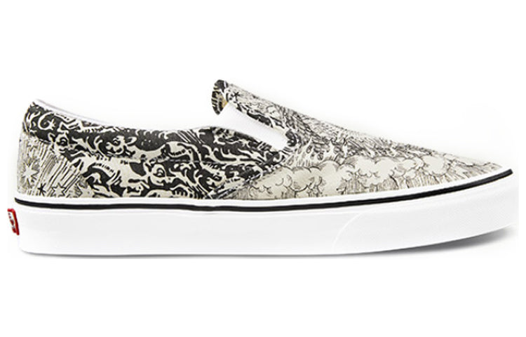 Classic Slip-On 'Ouroboros'