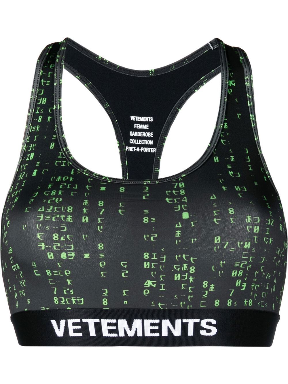 Logo-underband cropped vest