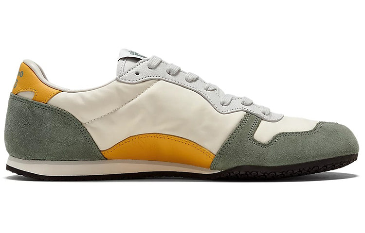 Serrano CL 'Cream Green Yellow'