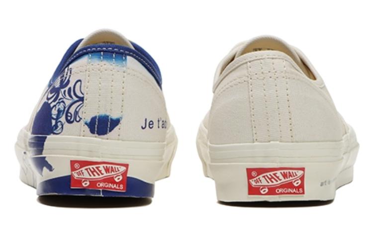 TTSWTRS x OG Authentic LX 'Ceramic'