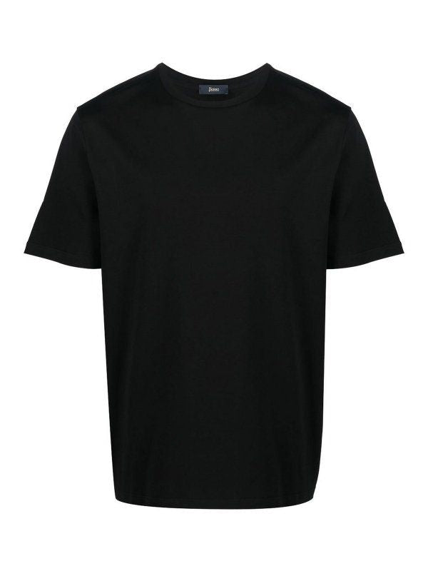 Essentials T-Shirt for Men - SS26 Edition