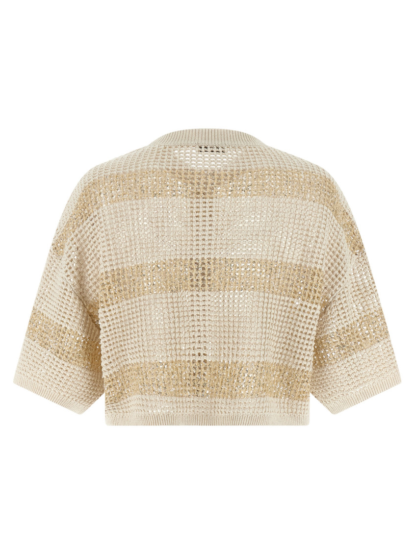 Beige Crop Cardigan