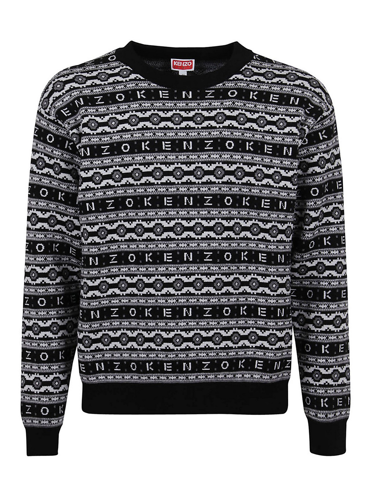 Jacquard logo jumper