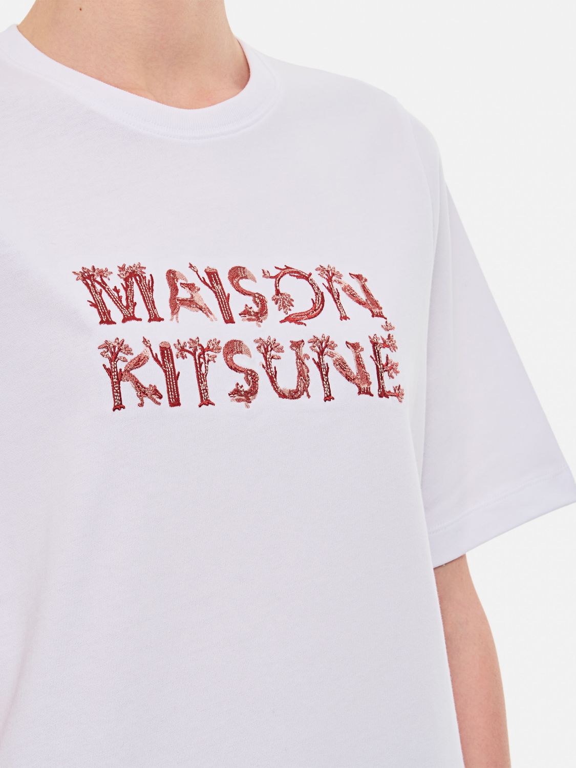 Woodland Alphabet T-shirt - White