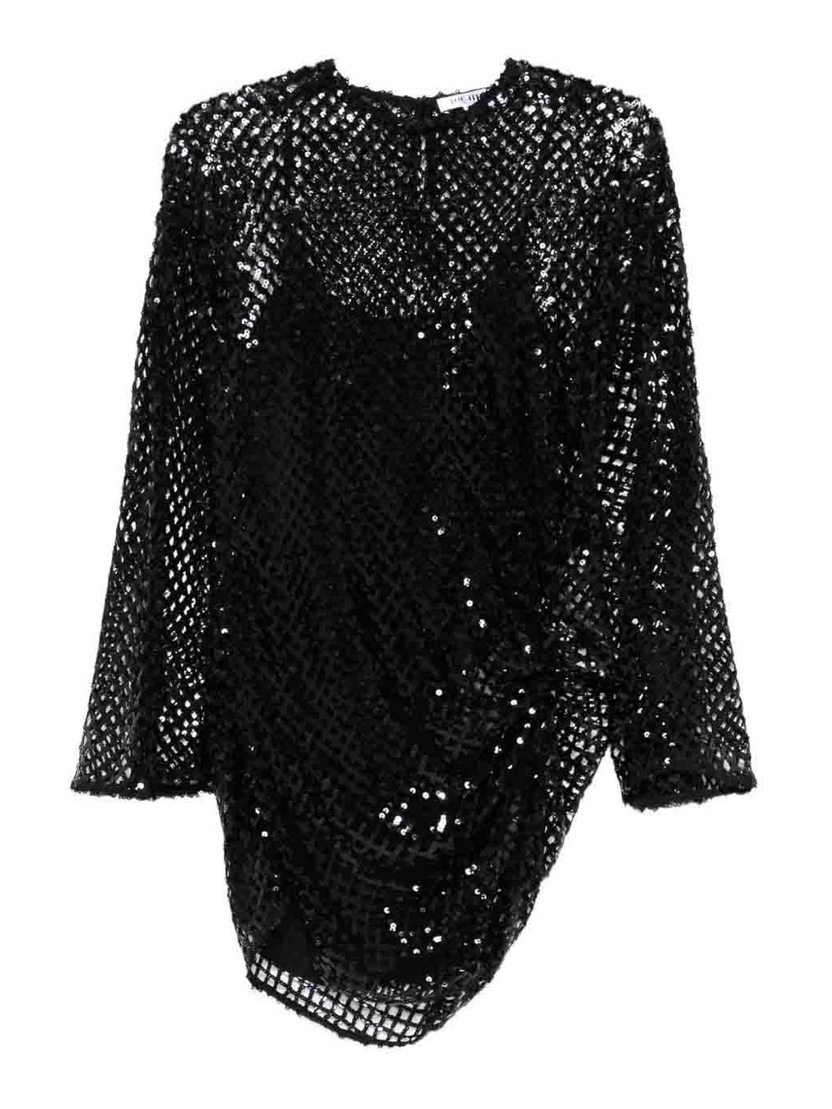 Short Mesh Dress