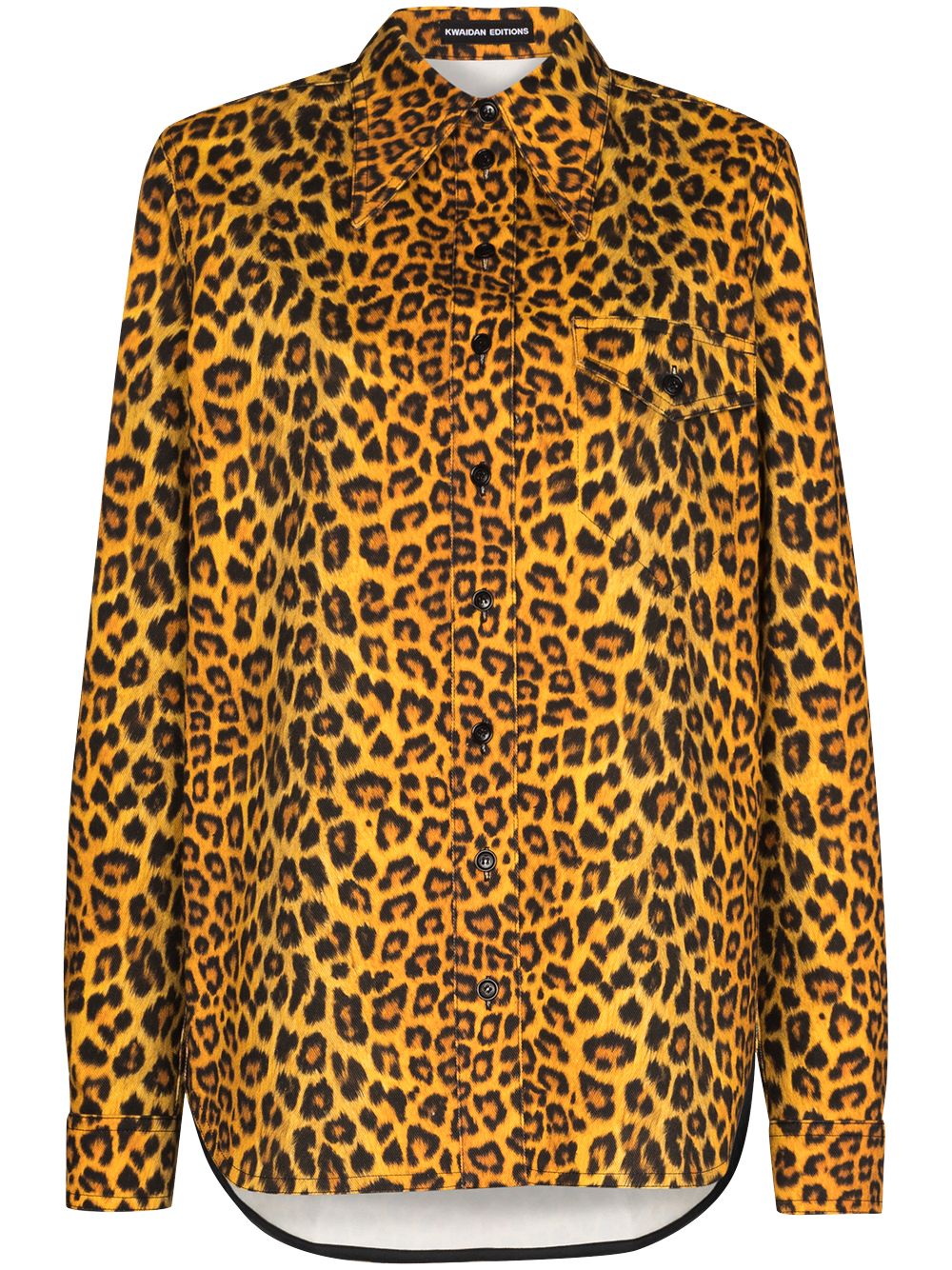 Leopard-print denim shirt - Yellow