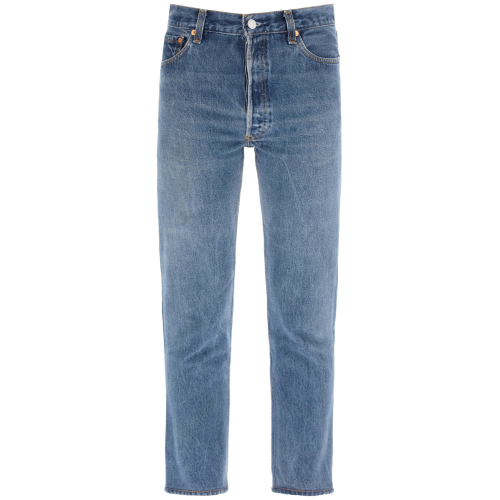 High-rise cropped jeans - Blue