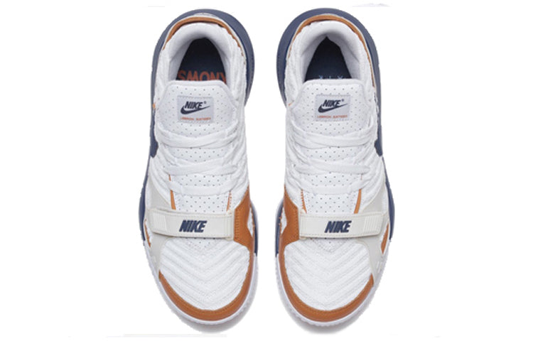 LeBron 16 'Air Trainer Medicine Ball'