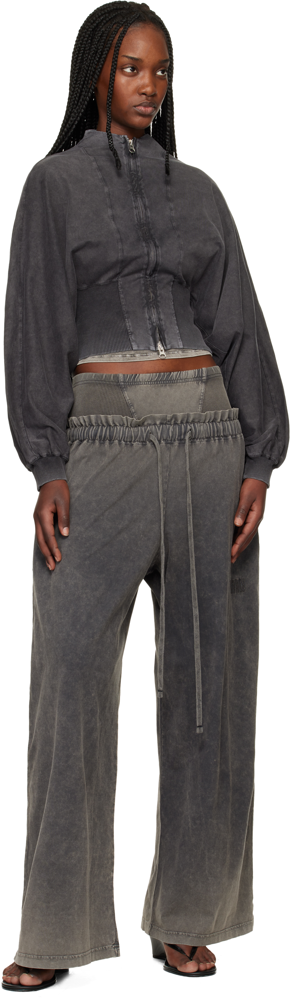 Black Haze Sweatpants