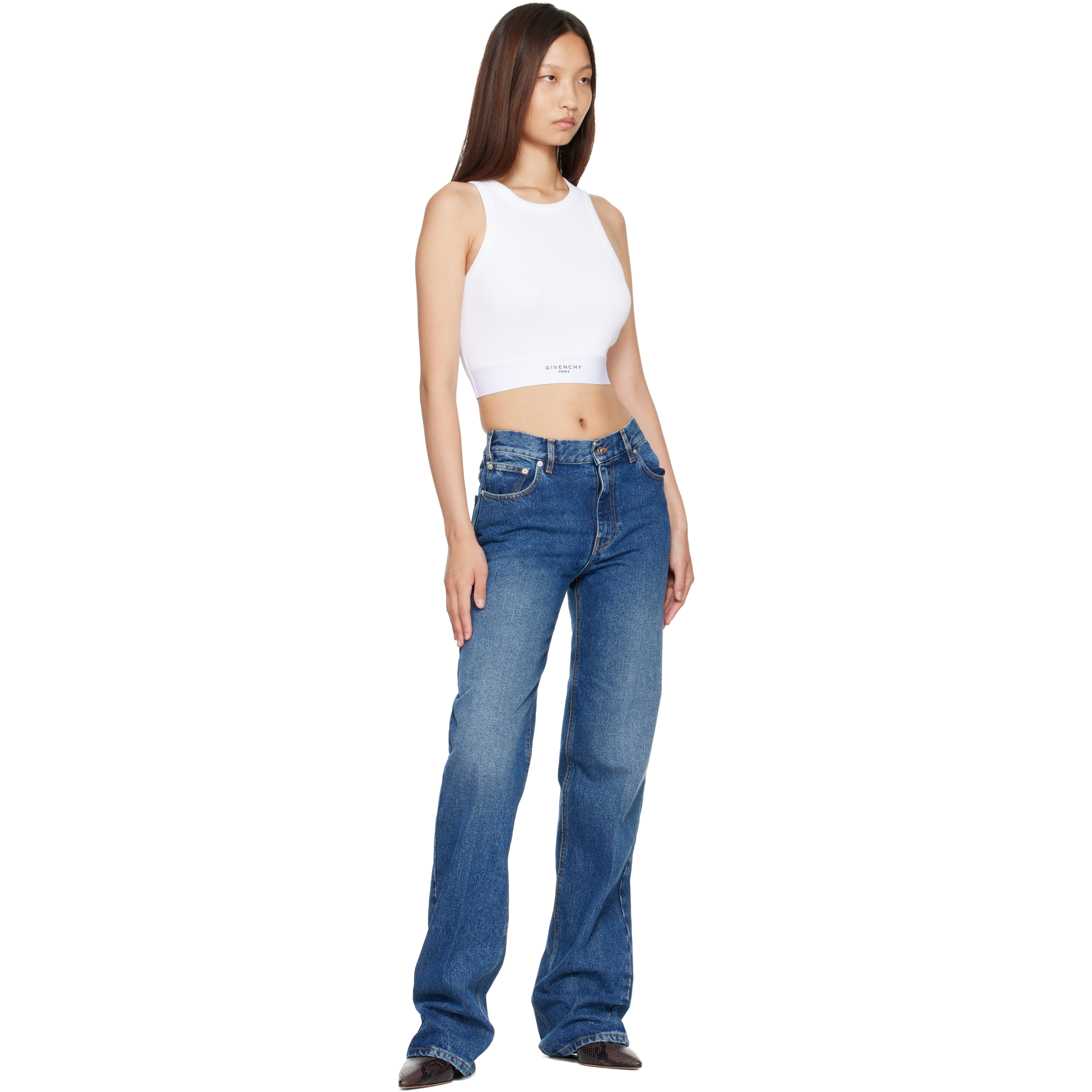 White Cropped Cotton Tank Top
