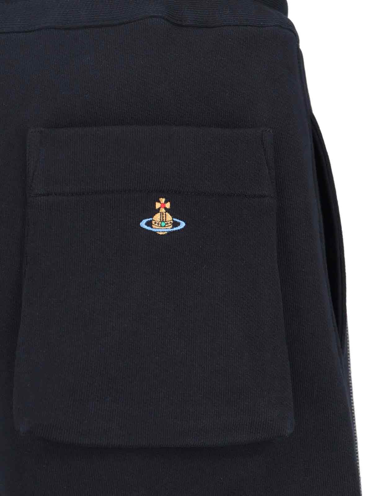 'Ibiza' Track Pants