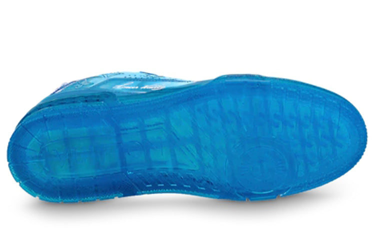 Trainer Sneakers 'Blue PVC'