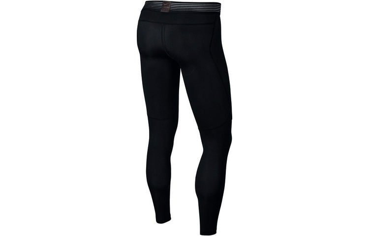 Pro Hypercppl Casual Sports Elastic Training gym pants Black