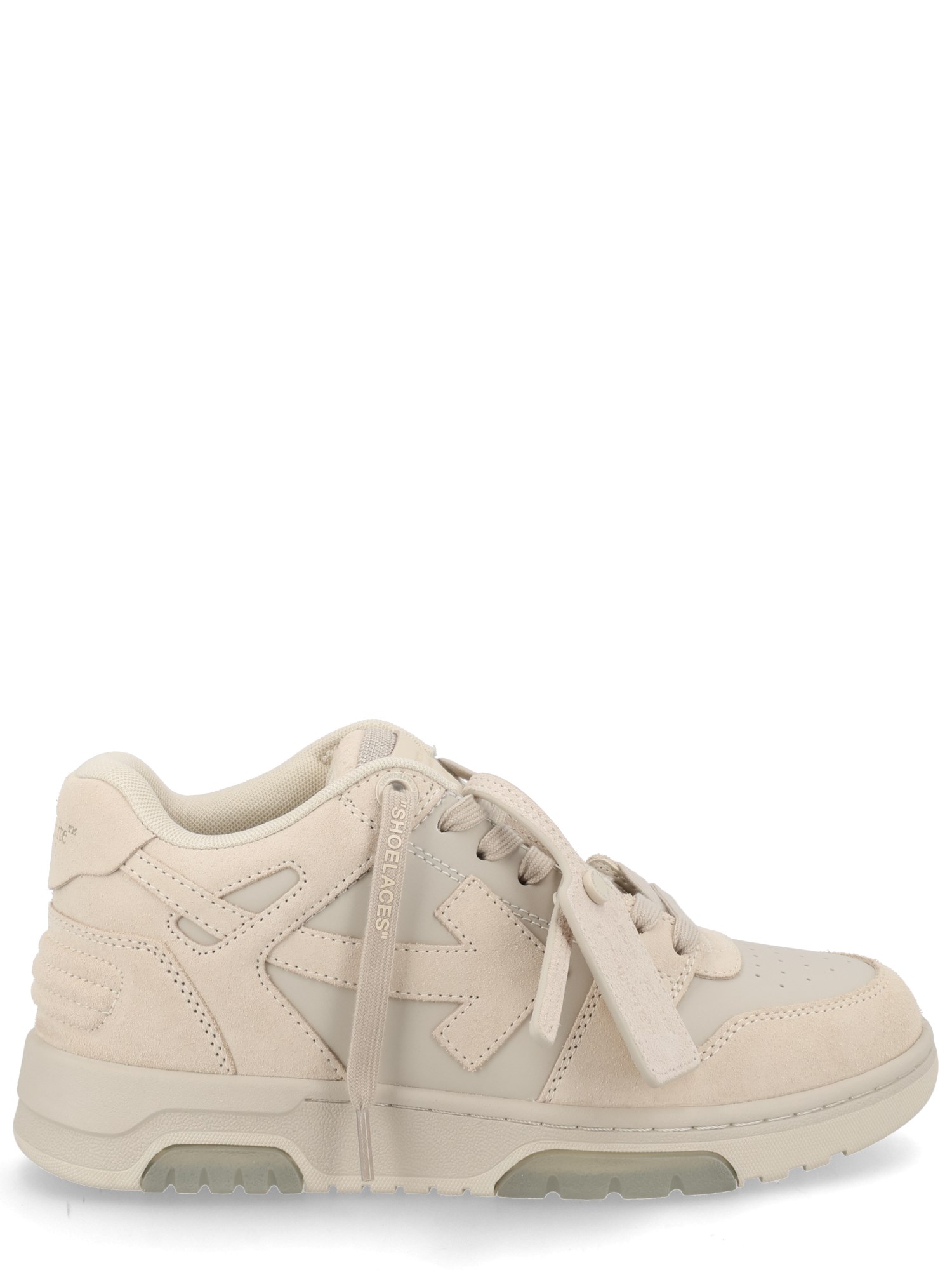 Sneaker "out of office"