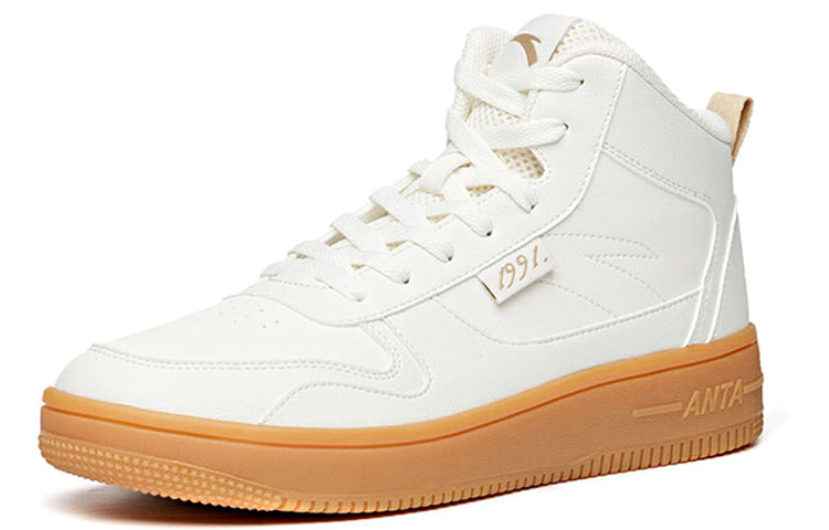 Skateboarding Series Sneakers High 'White Brown'