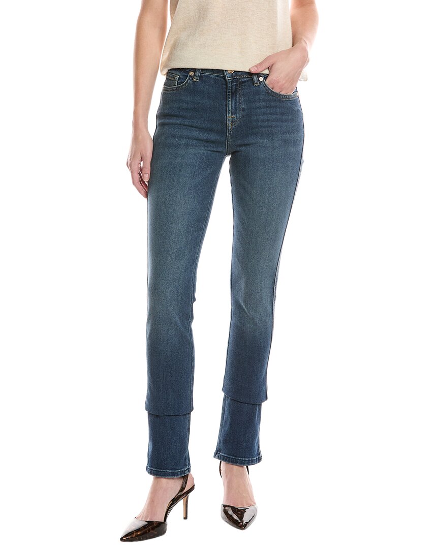 Kimmie Cambridge Straight Jean