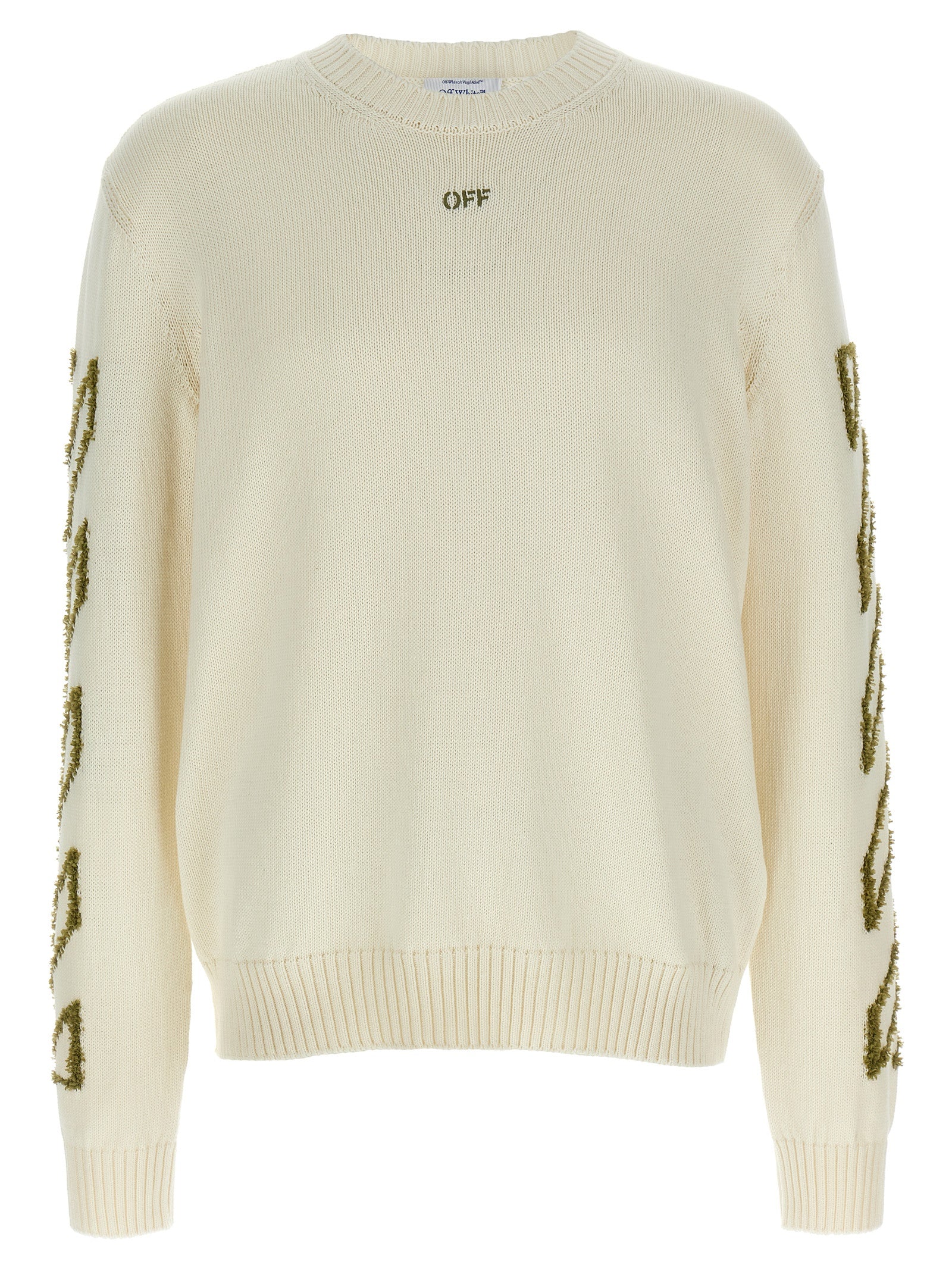 Logo-Embroidered Cotton Sweater — Beige