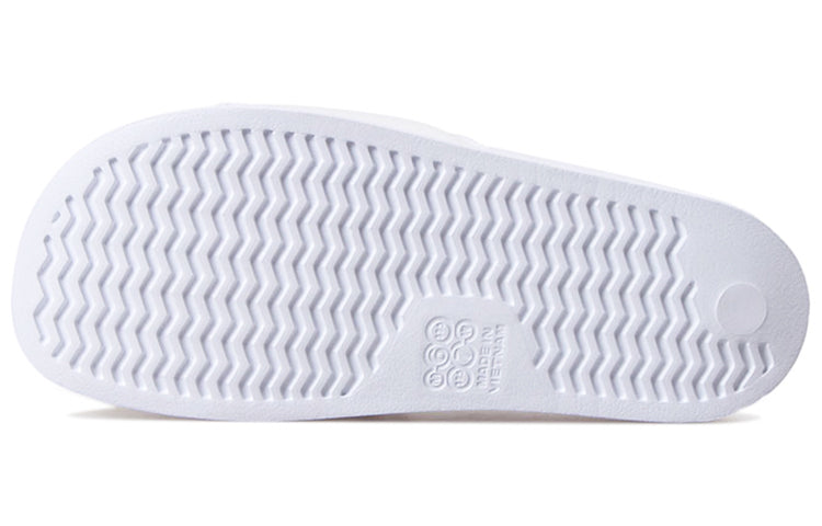 Classic Love White Slippers