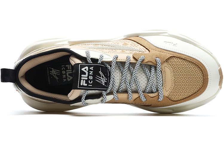 Sportswear Sneakers 'Tan White'