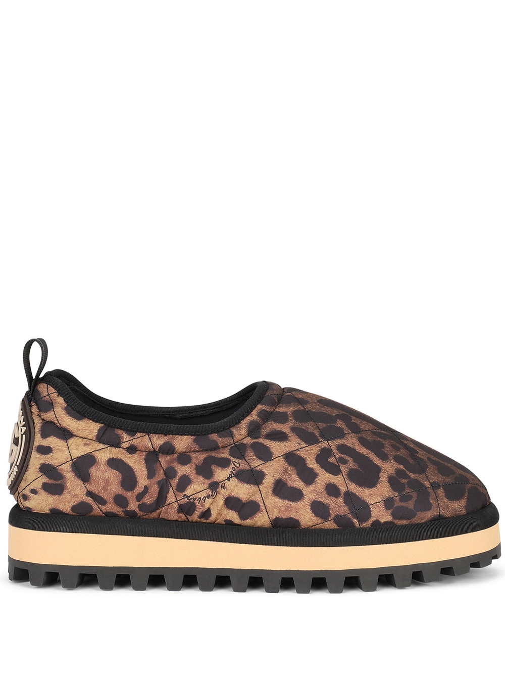 Leopard-print slippers - Brown