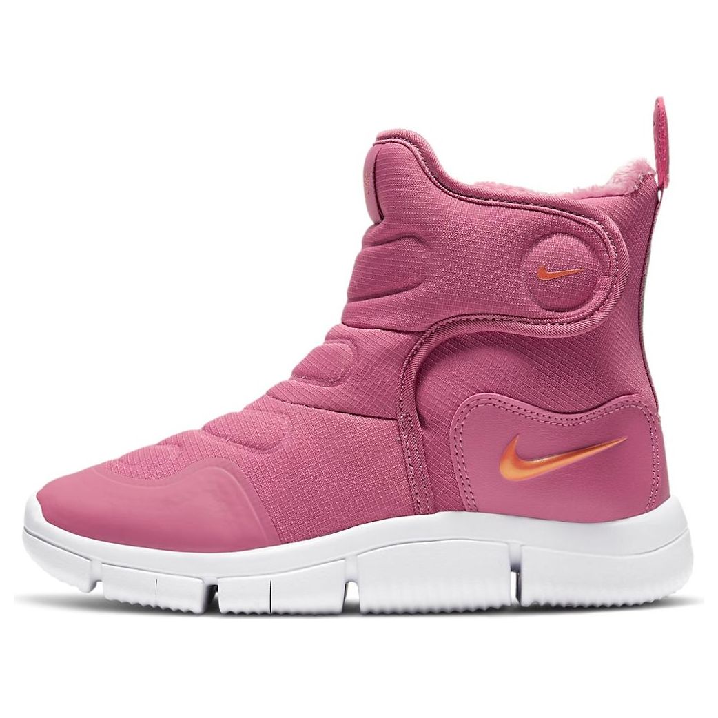 (PS) Novice Boot Pink