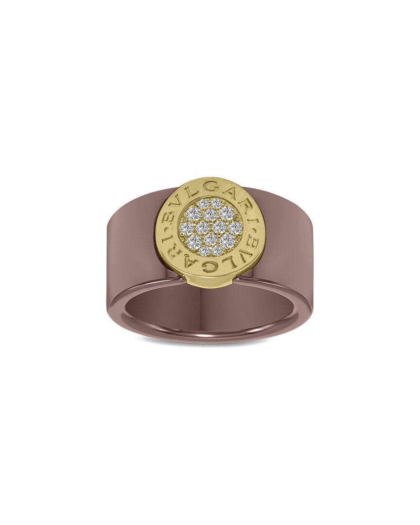 18K 0.08 Ct. Tw. Diamond Ring