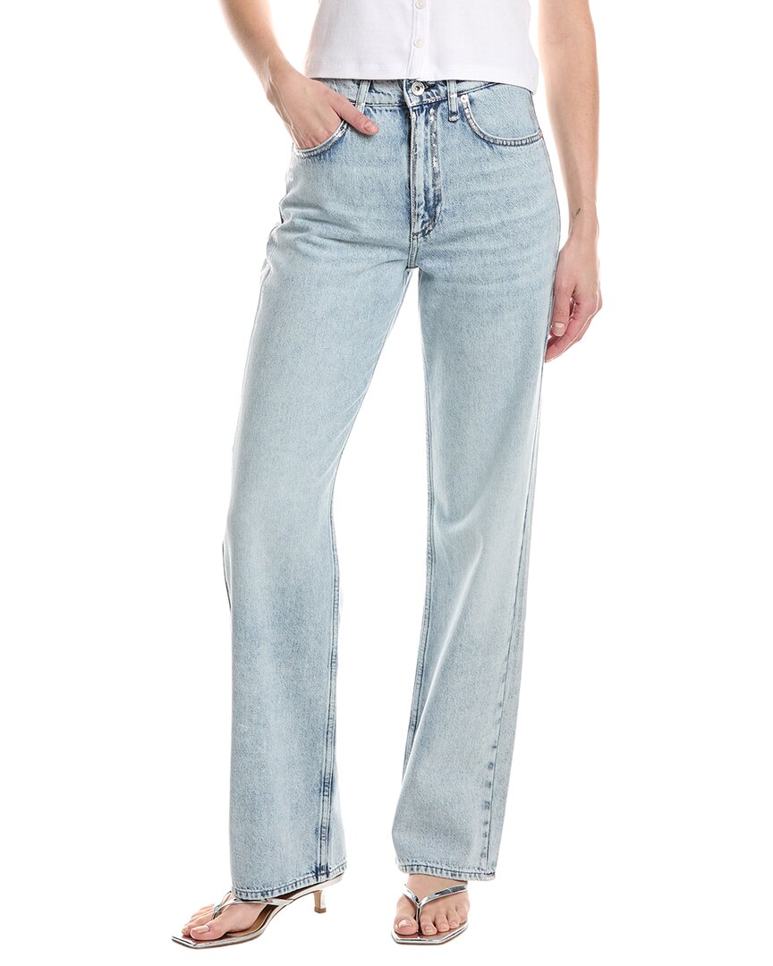 Shannon High Rise Straight Flare Jean