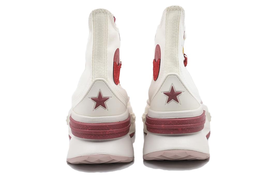 (WMNS) Run Star Legacy CX YOTD High Top 'White Red'