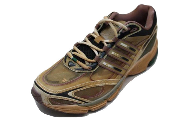 Supernova Cushion 7 'Cosmic Way Runners - Mars'