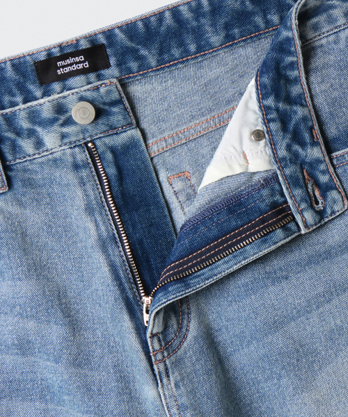Big Brush Long Bermuda Denim Pants