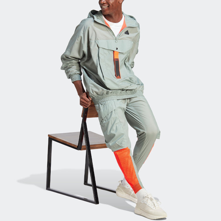 City Escape Premium Windbreaker 'Silver Green'