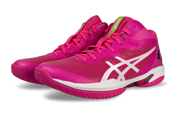 Gel-Hoop V15 Basketball Shoes 'Rose Pink'