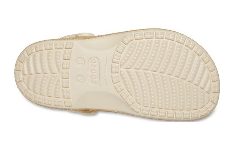 (GS) Baya Lined Glitter Clogs 'Gold'