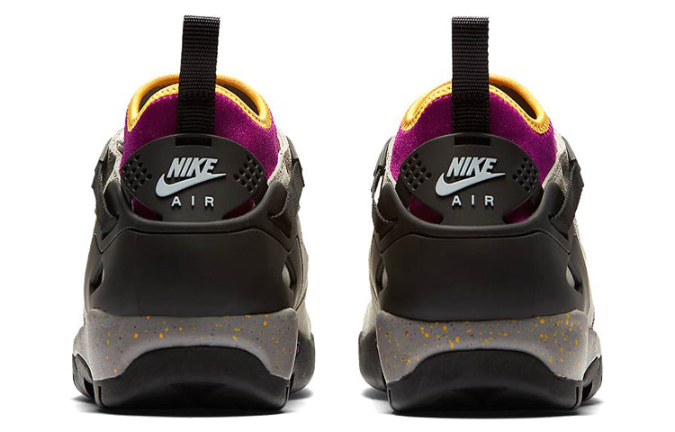 Air Revaderchi 'Red Plum'