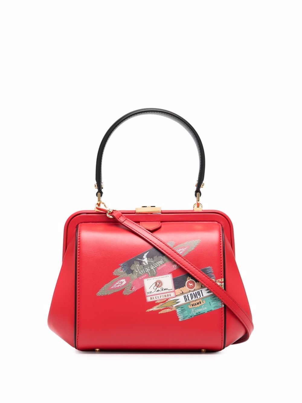 Graphic-print leather tote - Red