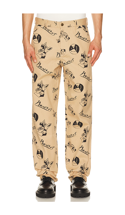 Market Smiley Cubism Double Knee Pant in Tan. XL/1X. Also in L