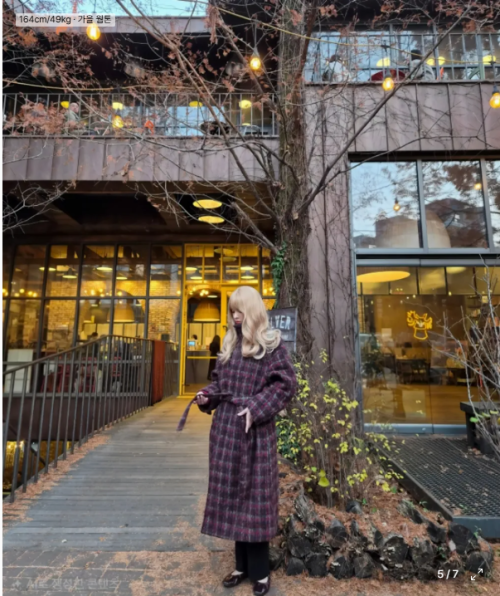 Dros Wool Check Belted Balmacaan Coat_RED