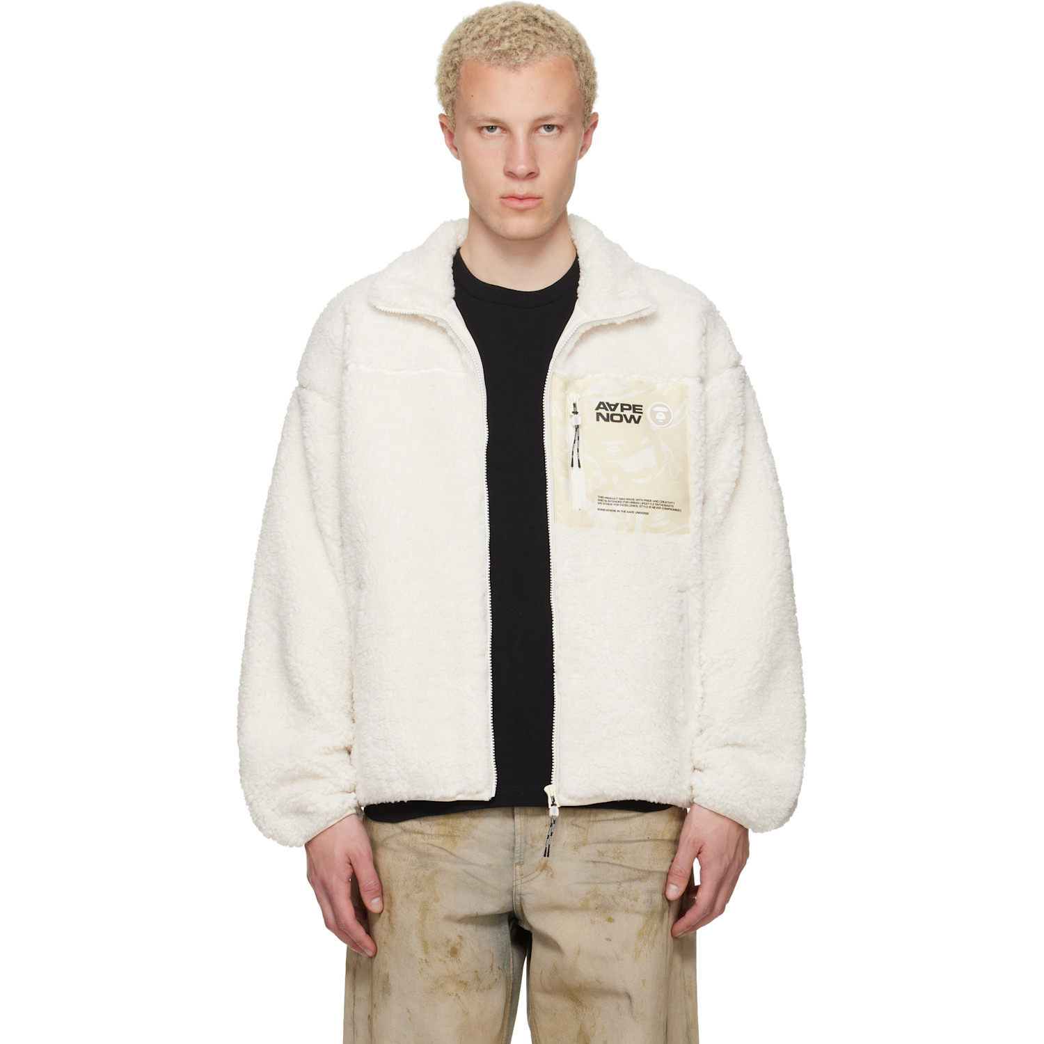 Off-White 'AAPENOW' Moonface Zip-Up Sweater