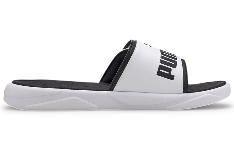 Royalcat Comfort Slippers 'White'
