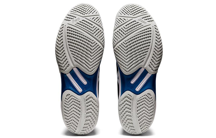 Sky Elite FF MT Running Shoes 'GRed ient Blue White'