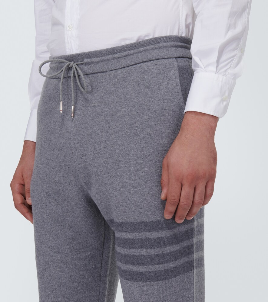 Thom Browne 4-Bar wool-blend sweatpants