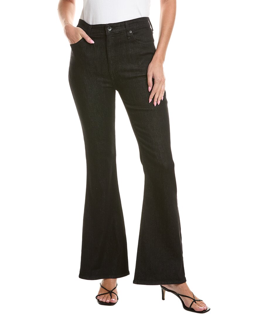 Casey High Rise Flare Jean
