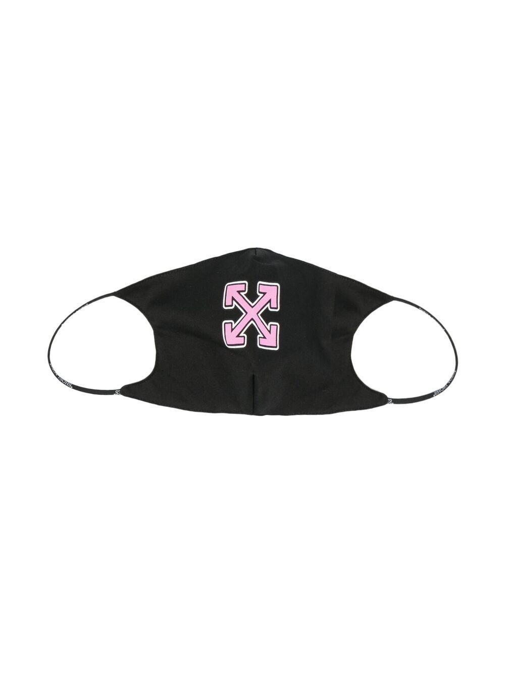 Arrows-motif face mask - Black