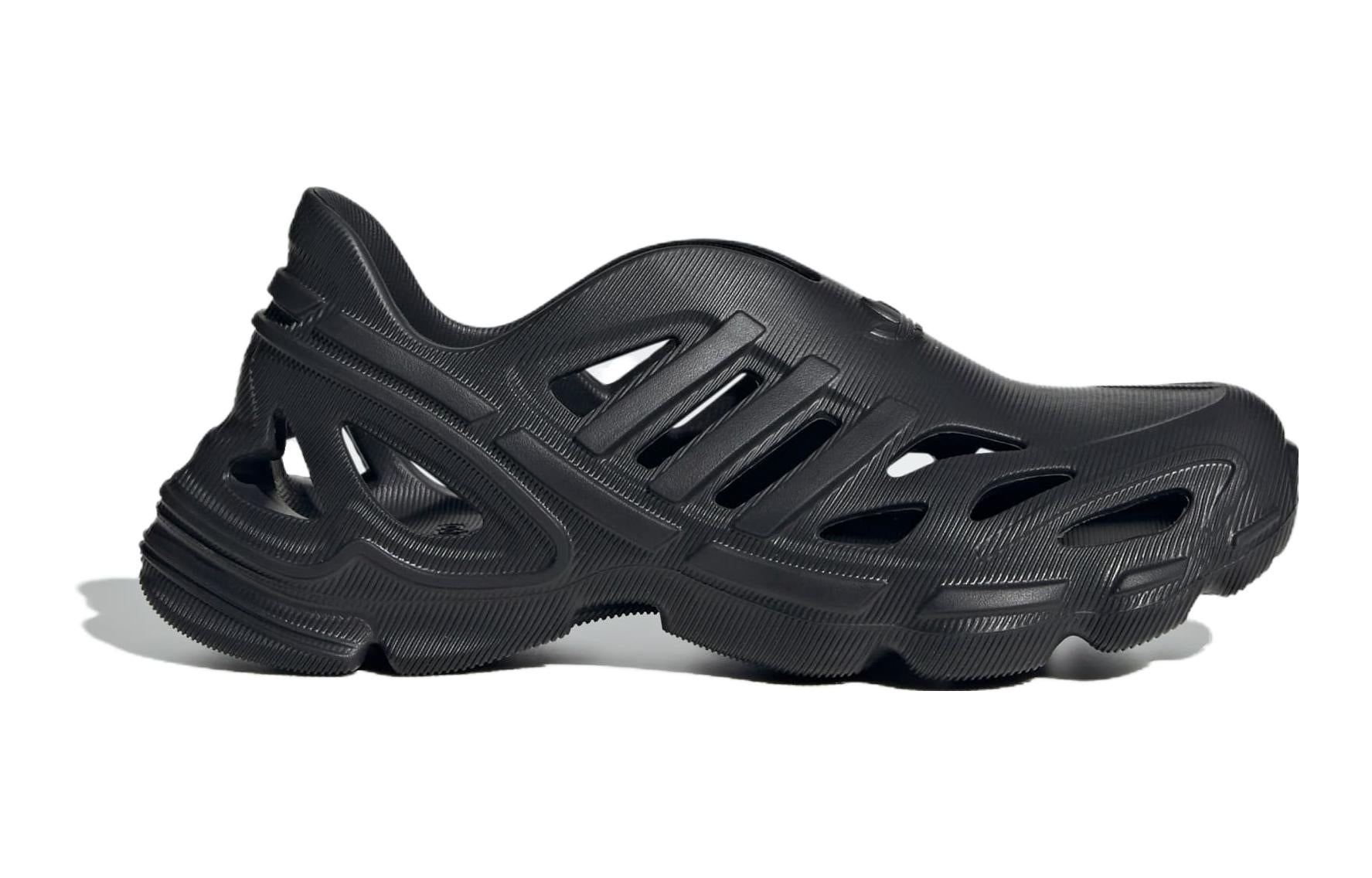 (GS) Adifom Supernova Shoes 'Core Black'