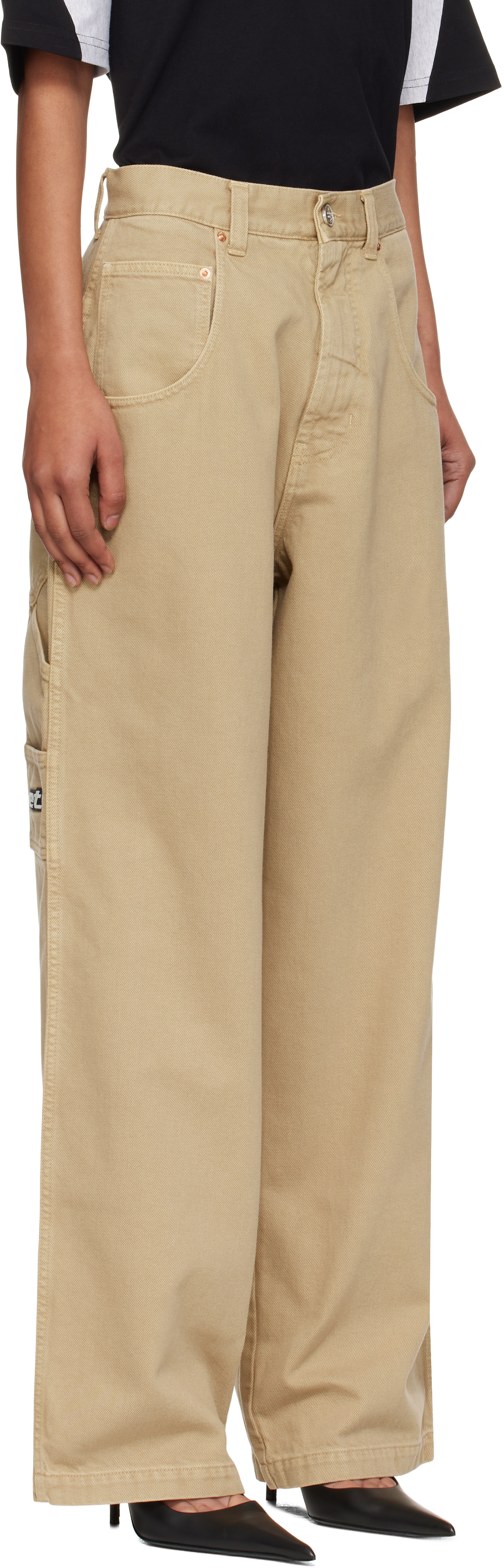 Beige Hip-Hop Jeans