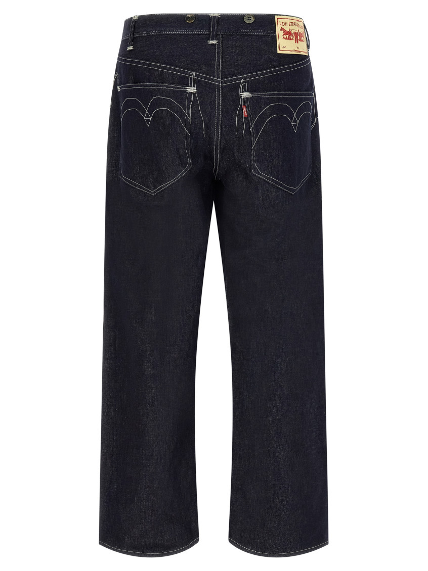 X Levis Jeans