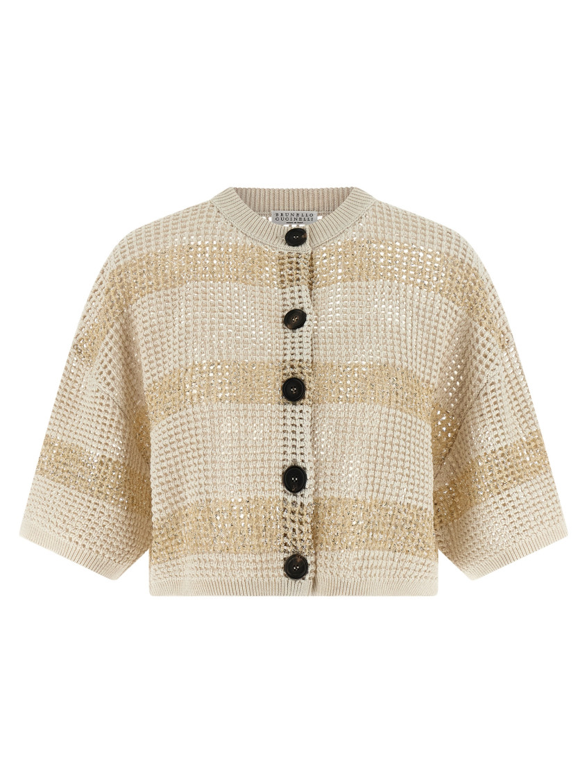 Beige Crop Cardigan