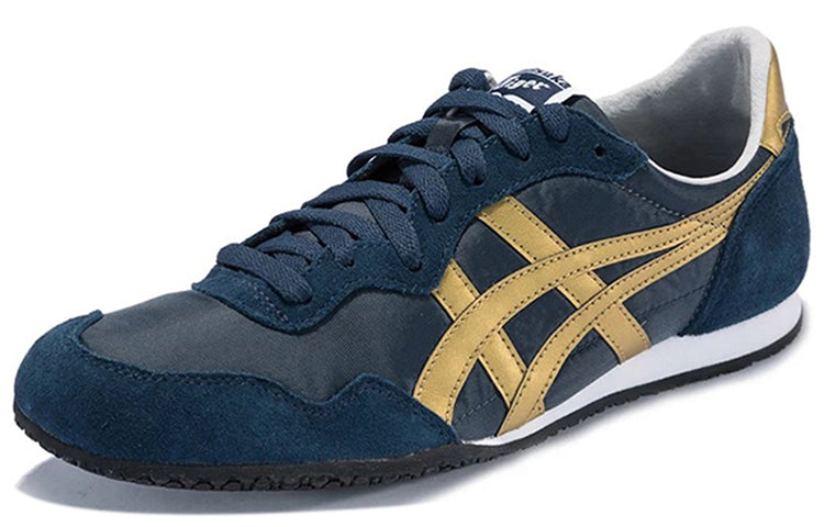 Serrano 'Navy Gold'