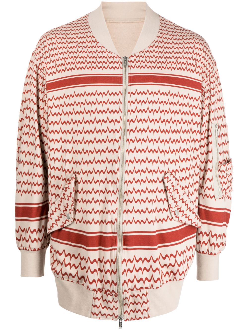 Graphic-print zip-up sweatshirt - Neutrals